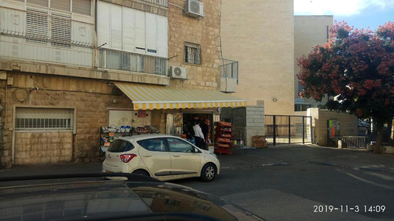 Yair Room Apartment Jerusalem Exterior foto